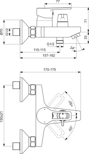 7 160 руб. Смеситель Vidima Hype BA399AA для ванны с душем фото 2 Смеситель Vidima Hype BA399AA для ванны с душем фото 2