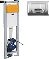 Система инсталляции для унитазов OLI Quadra 280490mRI00 с кнопкой смыва, хром глянец