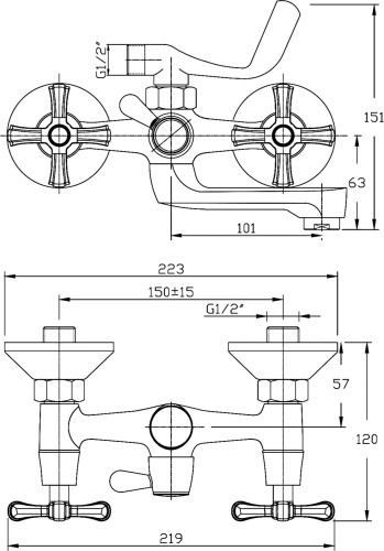 Смеситель Rush Bianki BI7650-44 для ванны с душем фото 5