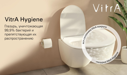 Комплект Унитаз подвесной VitrA Integra 7040B003-0075 безободковый + Мебель для ванной STWORKI Хельсинки 80 фото 16