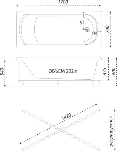 Акриловая ванна 1ACReal Дюна Щ0000046114 170x70 фото 6