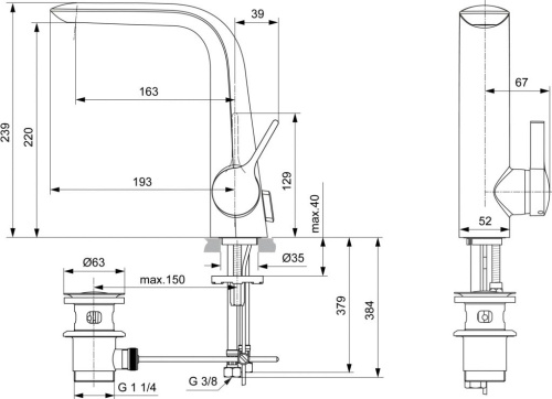 Смеситель Ideal Standard Melange A6041AA для раковины фото 3