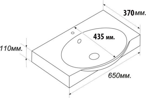 Раковина Sanita luxe Infinity65 F01 фото 2