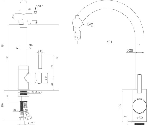 Смеситель Seaman Barcelone SSL-5226 Sun для кухонной мойки фото 2