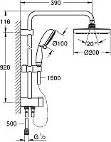 Душевая стойка Grohe New Tempesta Rustic 26454001