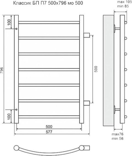 Полотенцесушитель водяной Terminus Классик П7 500x796 с боковым подключением 500 фото 2