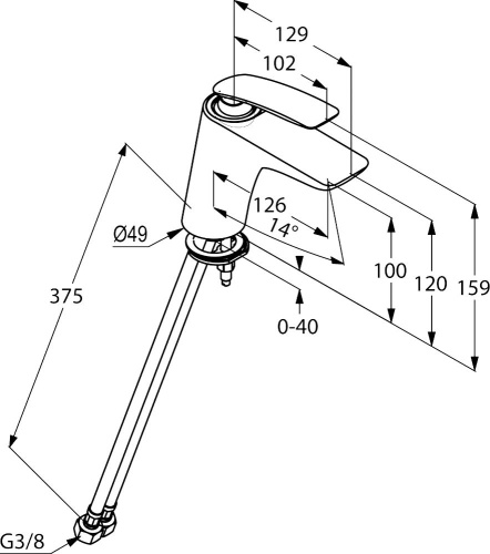 Смеситель Kludi Balance 520260575 для раковины фото 6