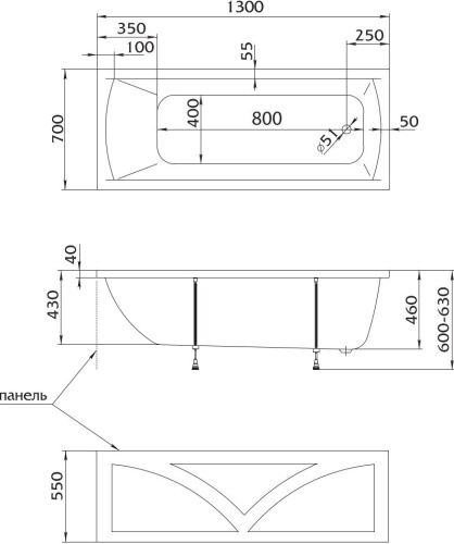 Акриловая ванна Marka One Modern 130х70 фото 6