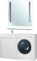 Тумба с раковиной Bellezza Олиссия 120 белая, под стиральную машину