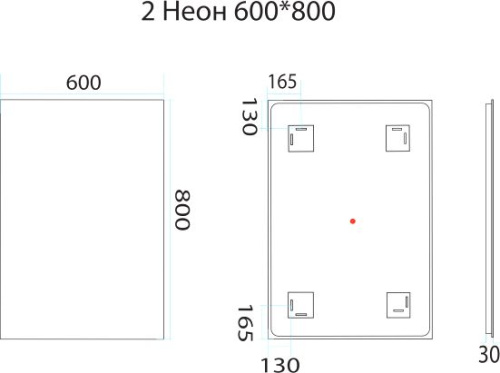 Зеркало Misty Неон 2 LED 60x80 фото 4