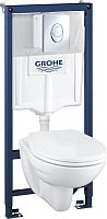 Комплект Grohe Solido 39192000 подвесной унитаз + инсталляция + кнопка + Гигиенический душ Grohe BauClassic 124901 со смесителем