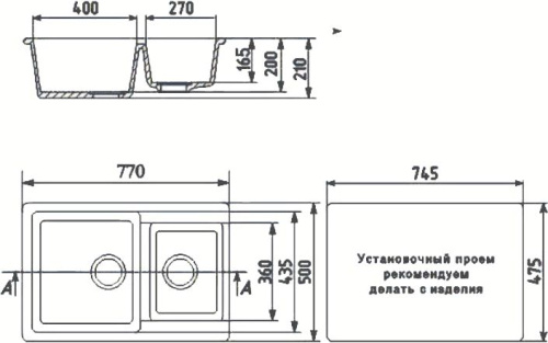Мойка кухонная Ulgran U-505-308 черная фото 2