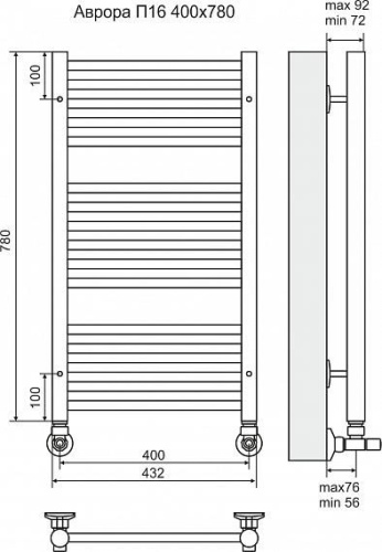 Полотенцесушитель водяной Terminus Аврора П16 400*780 фото 3