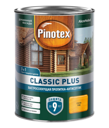 Пропитка декоративная для защиты древесины Pinotex Classic Plus 3 в 1 скандинавский серый 0,9 л.
