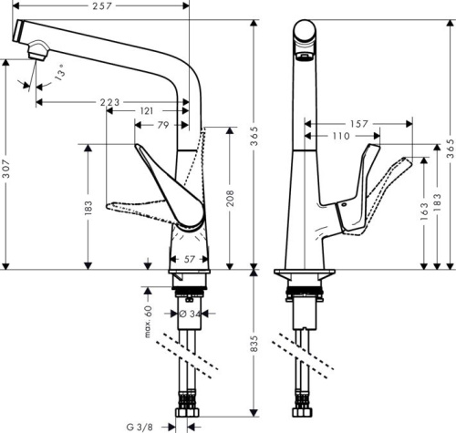 74 890 руб. Смеситель Hansgrohe Metris Select 14883000 для кухонной мойки фото 7 Смеситель Hansgrohe Metris Select 14883000 для кухонной мойки фото 7