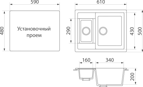 Мойка кухонная DIWO Волгоград GWS-21 бежевая фото 2