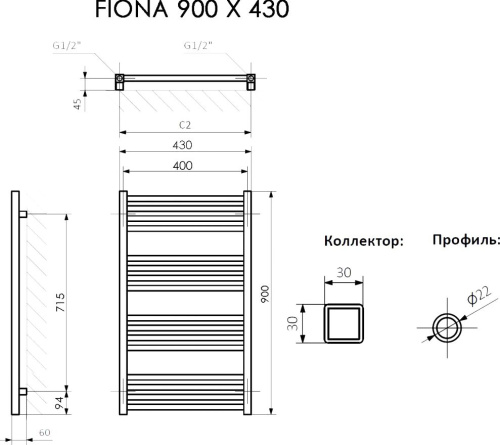 Полотенцесушитель электрический Terma Fiona 43x90, черный матовый фото 3