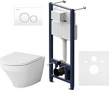 Комплект AM.PM Inspire IS49001.501700 с сиденьем микролифт