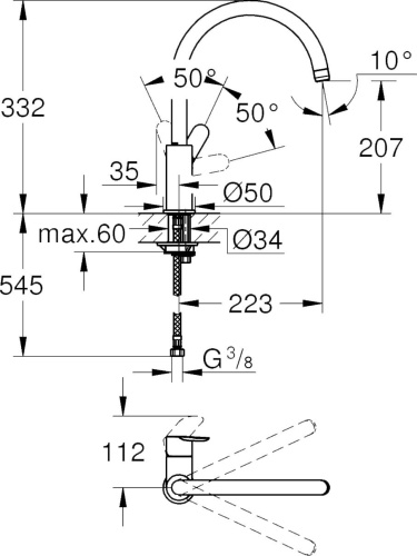 Смеситель Grohe BauEdge 31367001 для кухонной мойки фото 2
