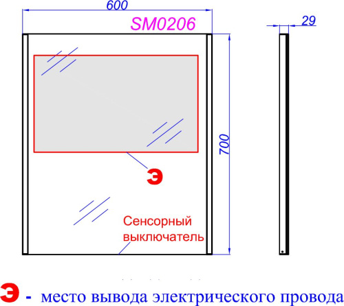 Мебель для ванной Aqwella Allegro 65 с 3 ящиками фото 7