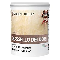 VINCENT DECOR GRASSELLO DEI DOGI венецианская штукатурка с эффектом мрамора (4кг)