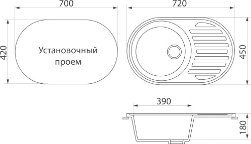 Мойка кухонная DIWO Ростов GWS-18 бежевая фото 2