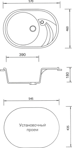 Мойка кухонная AquaGranitEx M-18l серая фото 3