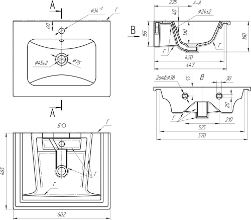 Мебель для ванной Aquanet Бостон М 60 фото 7