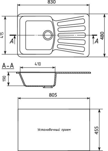 Мойка кухонная Mixline ML-GM20 светло-розовый фото 2