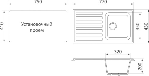 Мойка кухонная DIWO Калуга GWS-20 бежевая фото 2