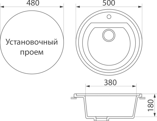 Мойка кухонная DIWO Ярославль GWS-07 бежевая фото 2