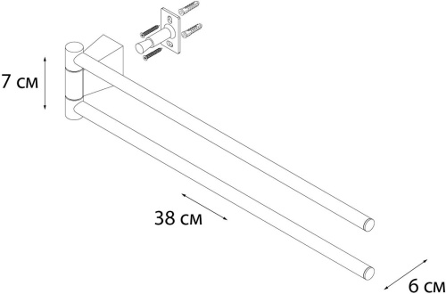 Полотенцедержатель Fixsen Trend FX-97802A фото 3