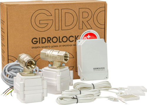 Система защиты от протечек Gidrolock Standard G-LocK 1/2"
