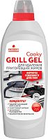 Средство для обезжиривания Prosept Cooky Grill Gel 0,5 л