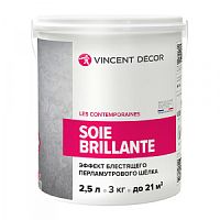 VINCENT DECOR SOIE BRILLIANTE декоративное перламутровое покрытие с эффектом шелка (4,5 л)