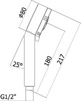 Душевая лейка Paffoni Majorca ZDOC070NO черная