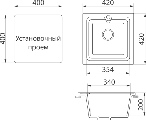 Мойка кухонная DIWO Киров GWS-42 белая фото 2