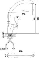 Смеситель D&K Liszt Bayern DA1232401 для кухонной мойки