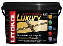 Затирка цементная Litokol Litochrom Luxury 1-6 мм C.620 синяя ночь 2 кг.