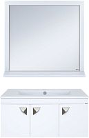 Тумба с раковиной Misty Сахара 90 белая