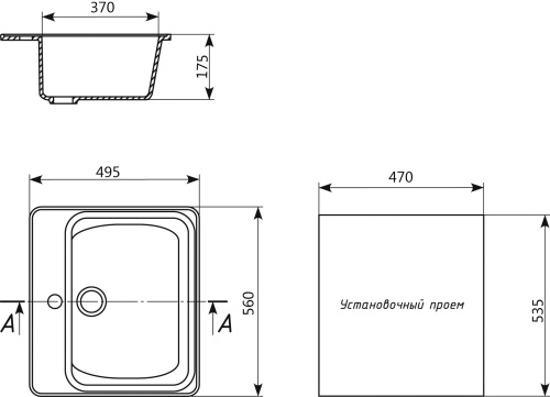 Мойка кухонная Ulgran U-104-310 серая фото 3