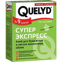 Клей обойный Quelyd акриловый, Экспресс - супер, для обоев бумажных