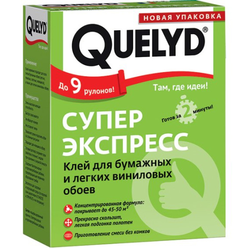 Клей обойный Quelyd акриловый, Экспресс - супер, для обоев бумажных