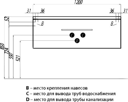 Мебель для ванной AQUATON Мадрид 120 М фото 5 Мебель для ванной AQUATON Мадрид 120 М фото 5