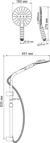 Душевой гарнитур Wasserkraft A044 фото 8