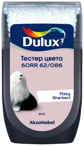 Тестер колеровки Dulux 60RR 62/086 матовый 0,03 л. - Купить в Москве по цене в интернет-магазине Kraski-Market Тестер колеровки Dulux 60RR 62/086 матовый 0,03 л.