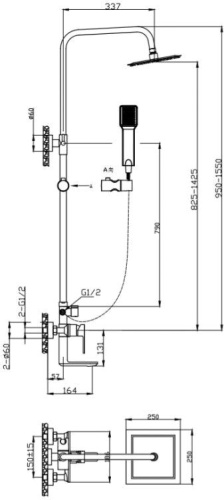 Душевая стойка BelBagno Romano VSCM-CRM фото 2