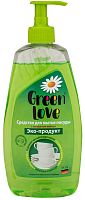 Средство для мытья посуды Green Love 500 мл