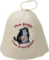 Шапка Банные штучки 41151