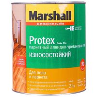 Лак паркетный алкидно-уретановый Marshall Protex матовый 2,5 л.